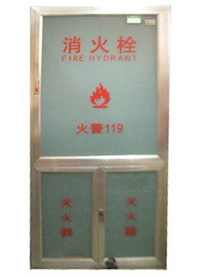 太原市诚圣消防器材 产品中心 消火栓箱   sg24a65: 长边800